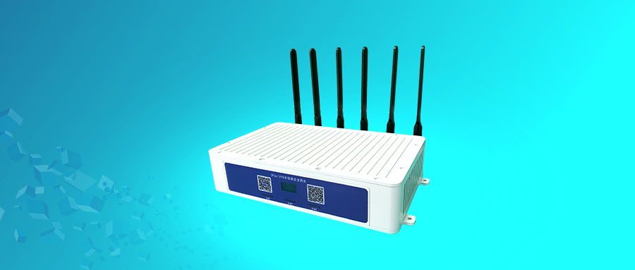IPSec VPN 多链路安全网关