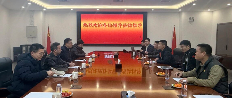 政企同心暖春行——赵全营镇领导走访慰问金沙集团科技